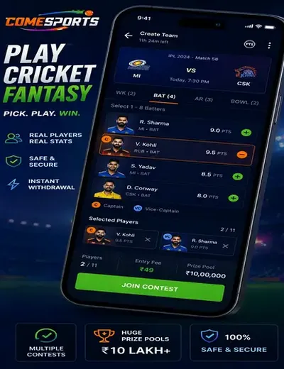 KL Chart (kl chart) fantasy cricket & matchday visual 2